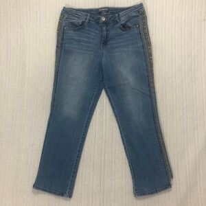 Democracy‎ Women's Blue Denim Flex ellent Jeans Size 12 Leopard Trim